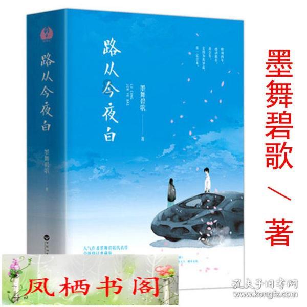 妙鸭相机app下载官网