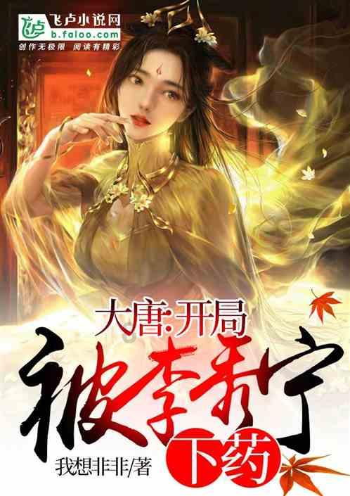 杀戮尖塔